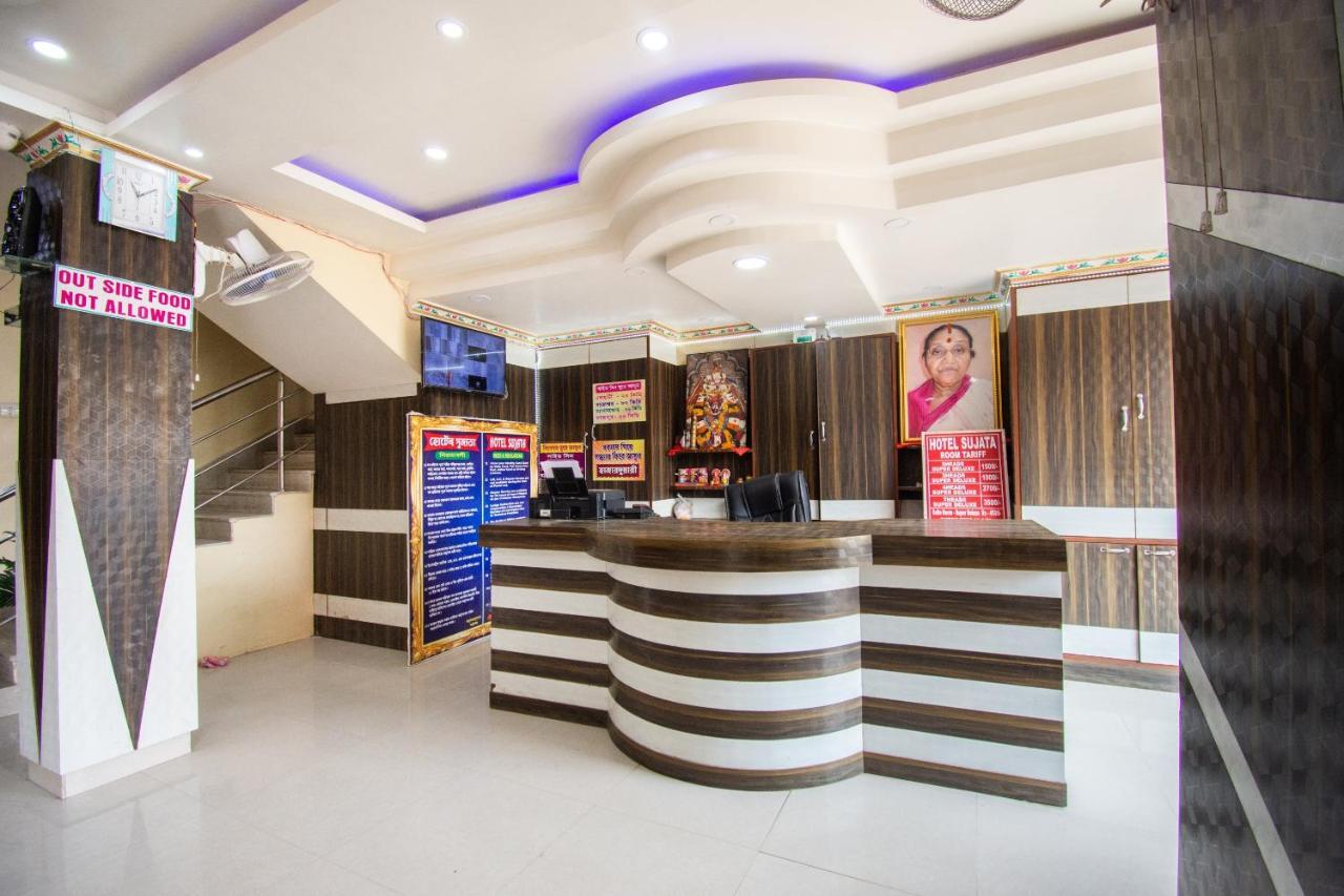 Capital O 67892 Hotel Sujata Тарапит Экстерьер фото